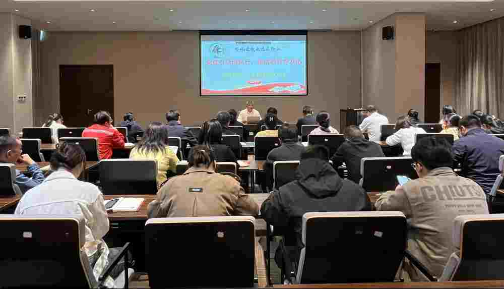 党建引领清风行，廉洁教育守初心 “5・10”思廉日警示教育学习活动
