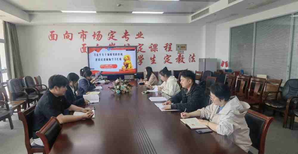 扎实推进党员干部“六个一”工程 激发党建工作新活力