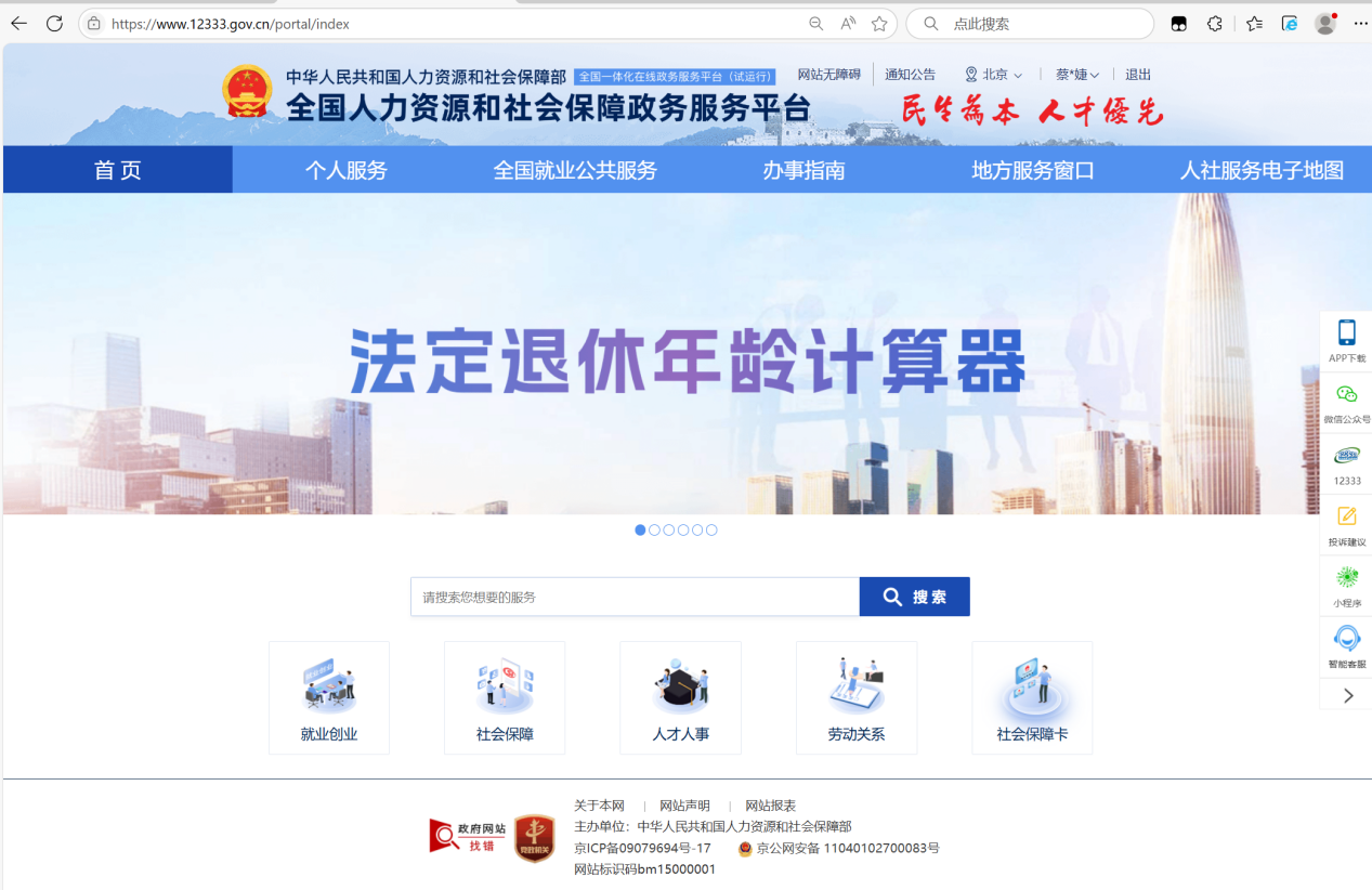 图片12.png