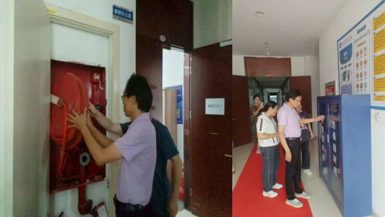 筑牢安全防线，护航开学季 —— 我校滨海校区开展安全联合大检查