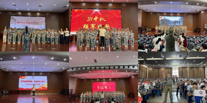 迷彩青春，红心唱响——南通市蓝领技工学校2025级军训红歌赛圆满举行