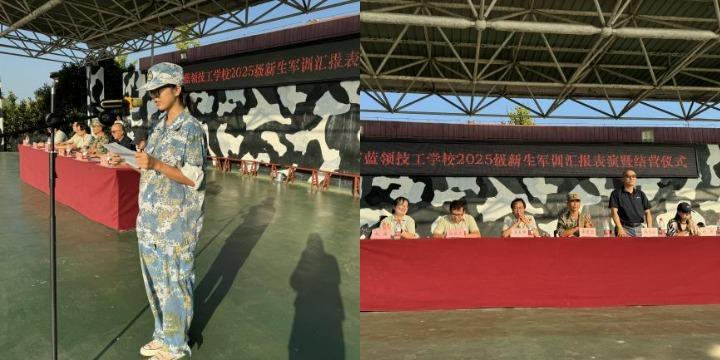 WPS拼图4.jpg