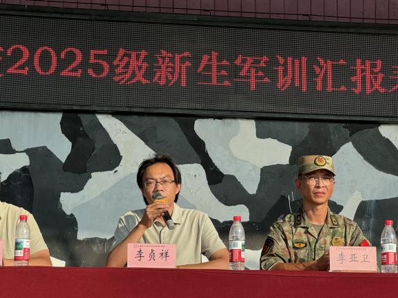1757253327207.jpg