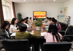 增强底线意识，强化责任担当”——崇川校区政治学习交流会